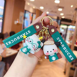 变装三丽鸥星巴克钥匙扣可爱公仔书包挂件情侣小礼品汽车包包挂饰