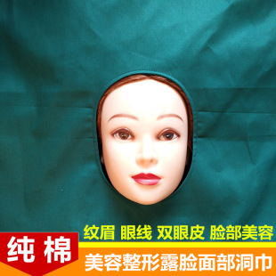 ���g���������p��Ƥ��������䁽����g�Ұ�������І��沿��������