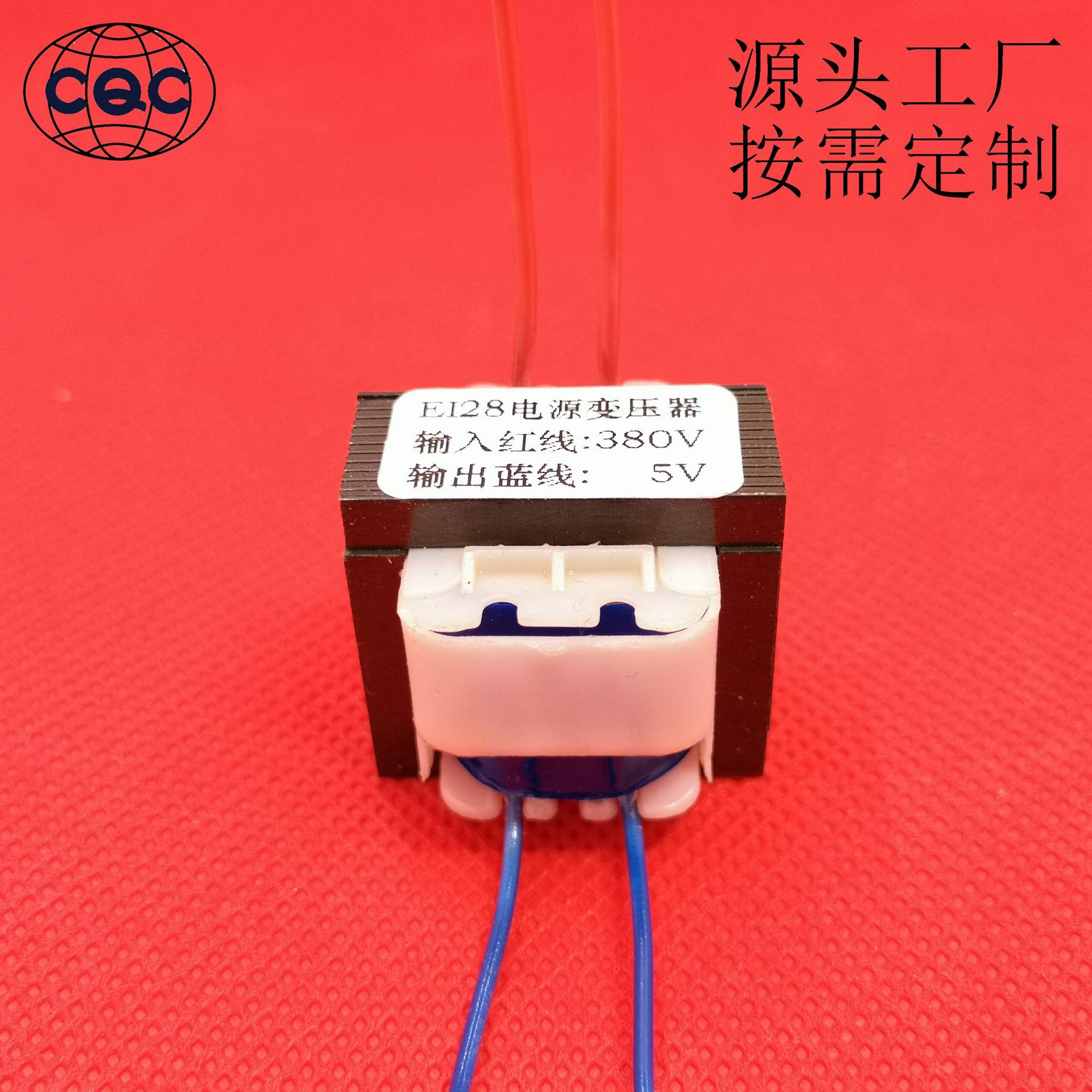 户外灯 电源设备 指示灯 440 380 240 230 110 220V 电源变压器