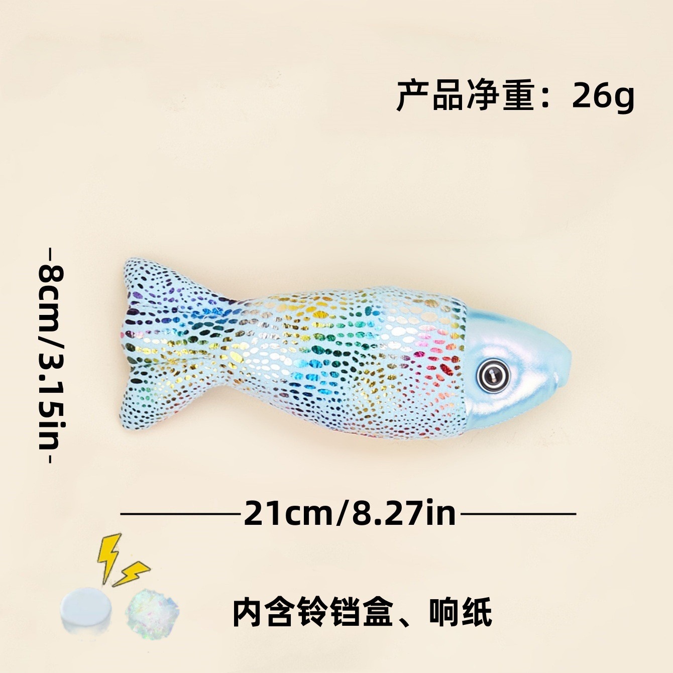 Nuevo juguete para gatos, muñeco de animal con hierba gatera, juguete de hierba gatera para autoentretenimiento y alivio del aburrimiento, juguete antidepresivo para mascotas.