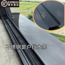 ���P䓴�����ˮ�l�崰̨���ˮ��ⴰ̨�ⴰ��ˮ��