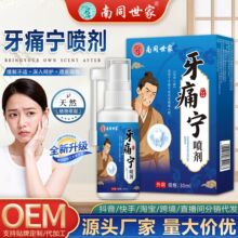 ��ͬ������ʹ������30ml�澏��ǻ���l�[ʹ���ܲ��m�������S���l