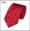 Men's silk fashionable tie, custom made