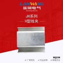 �S�����l����H�;��A����^���� H�;��Aϵ�� �|���ɿ�