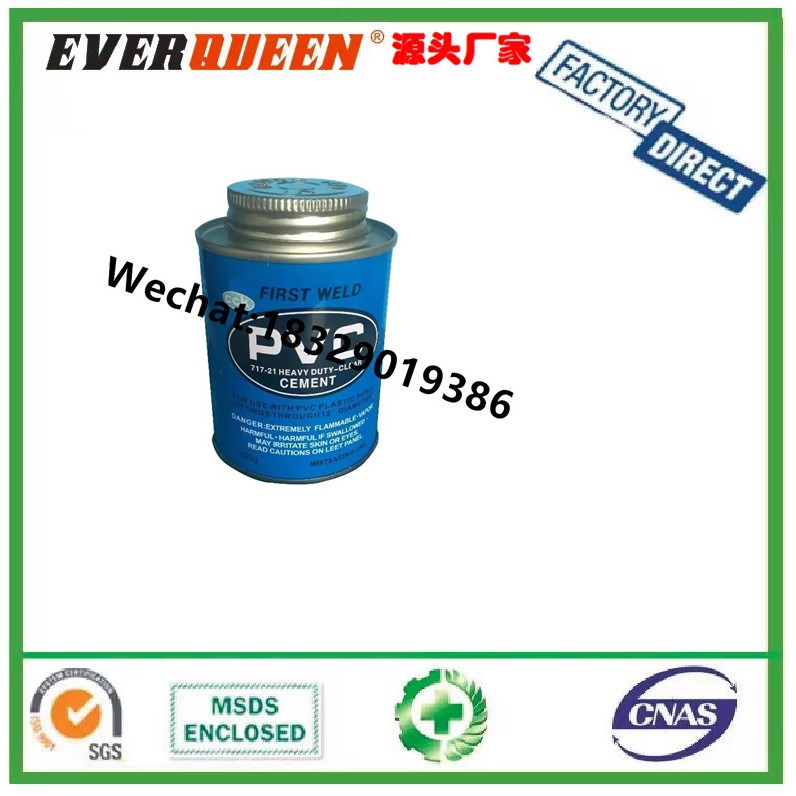 PVC-U给水胶 UPVC胶水给水粘胶剂 粘合剂自来水管道专用