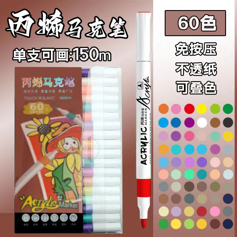 微信图片_20230405170356