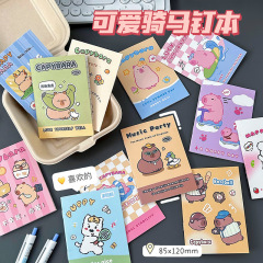 カピバラ 小さな本 かわいいノート メモ帳 ソフトサイドコピー 64k こどもの日 小学生賞品 プチギフト