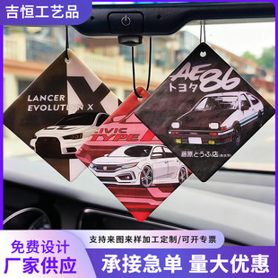 ���ƿ�ͨ����ζ��ˮ����܇��Ƭ���b������ˮ�����޹���܇�d��Ƭ