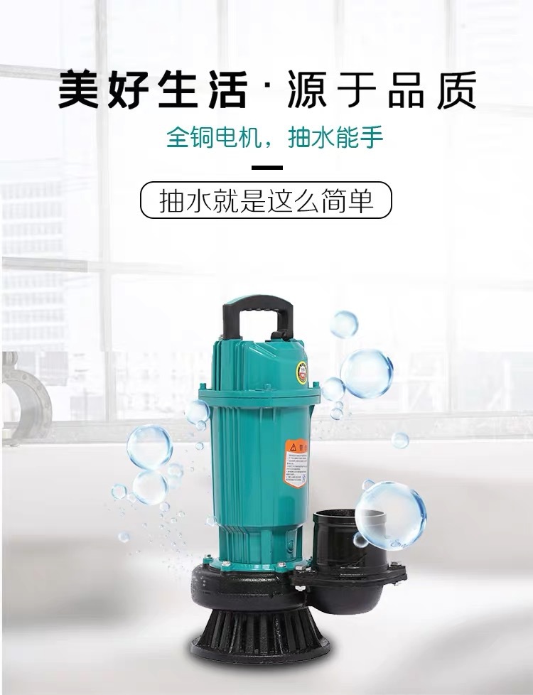 微信图片_20200304111348