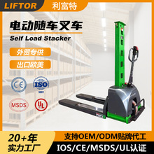 500kg1000kg���ȫ늄�С��Һ���S܇��܇���w�������ѸߵǸ�܇1��