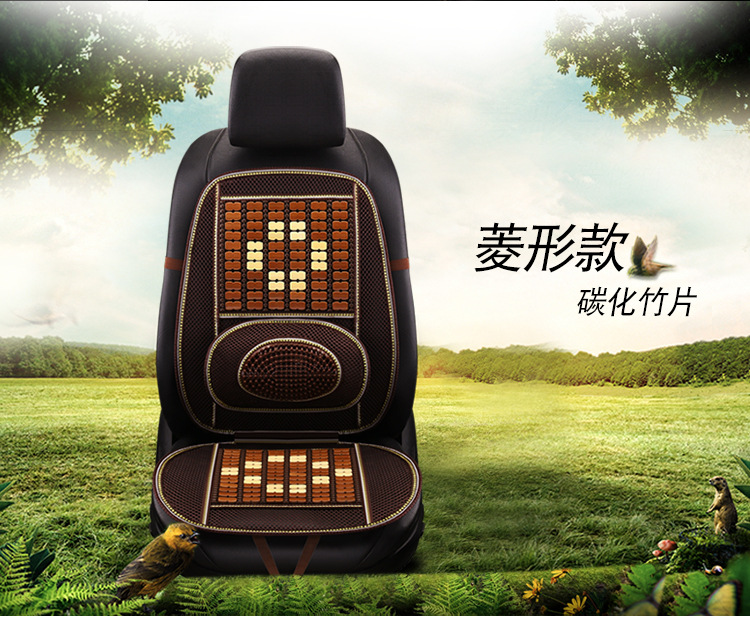 Car seat cushion summer seat cushion wooden bead car cushion truck single piece seat car summer cool cushion breathable and ventilated rear