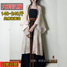 �ļ��Ӵ�a�h��Ů��mm200�����ƾW�tȹѝ���������@��ͨ���ճ���