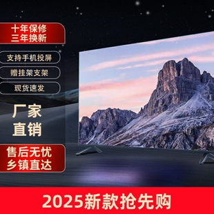 8Kԭ�b�����ҕ�C55��65��70��75��85��100��105��110���������