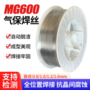 MG600�f�ܚⱣ���z42CrMo�T��i䓏���䓮��N䓲��P䓸ߏ��Ⱥ��z