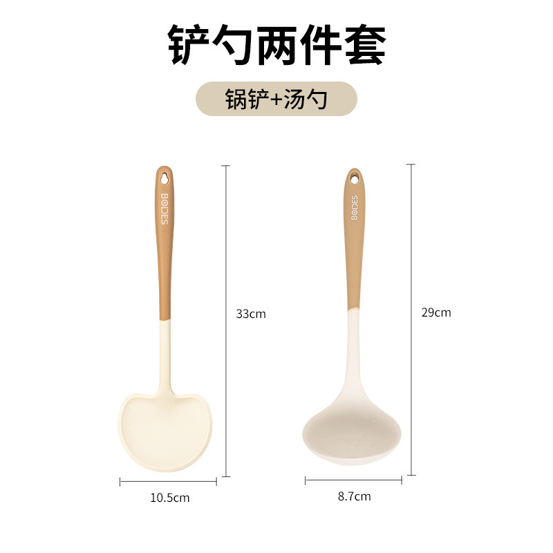 蘑菇铲食品级硅胶锅铲家用炒菜铲子防烫耐高温不粘锅铲勺两用|undefined