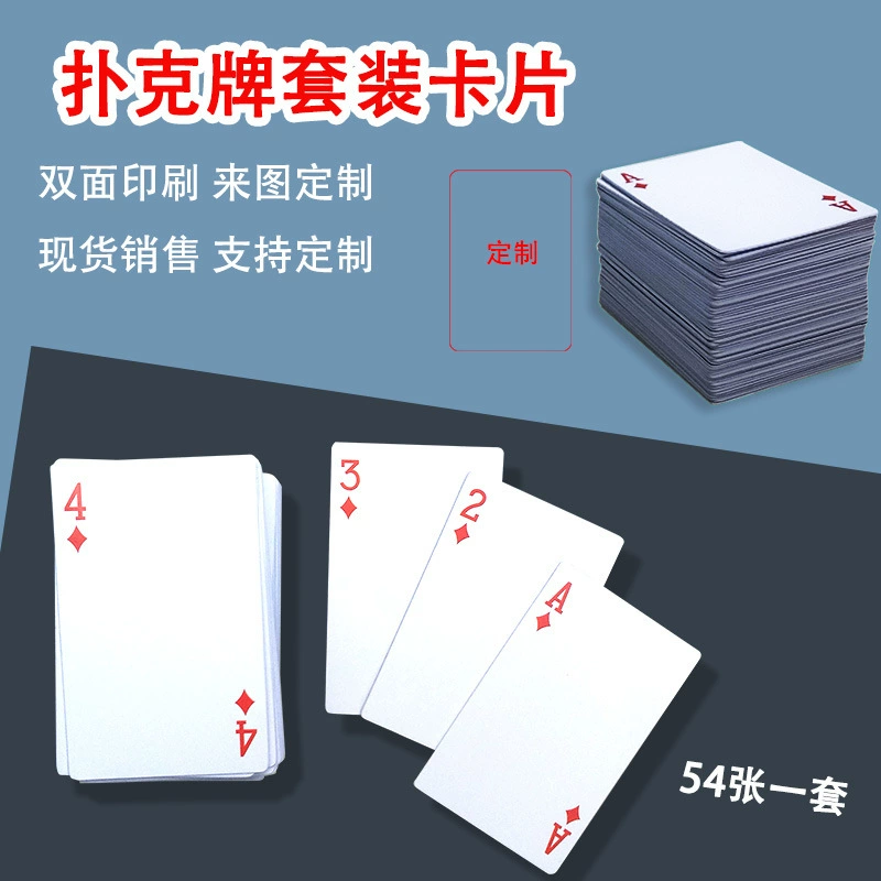 Фото, игральные карты, карта, настольная игра, набор, ручной работы
