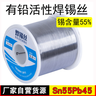 Sn55Pb45�߼�������о���U���a�z���a���a��ϴ��800g���l�����Ͻ�