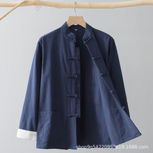 中国风棉麻唐装男春秋款长袖中式挽袖复古国潮盘扣青中年上衣外套