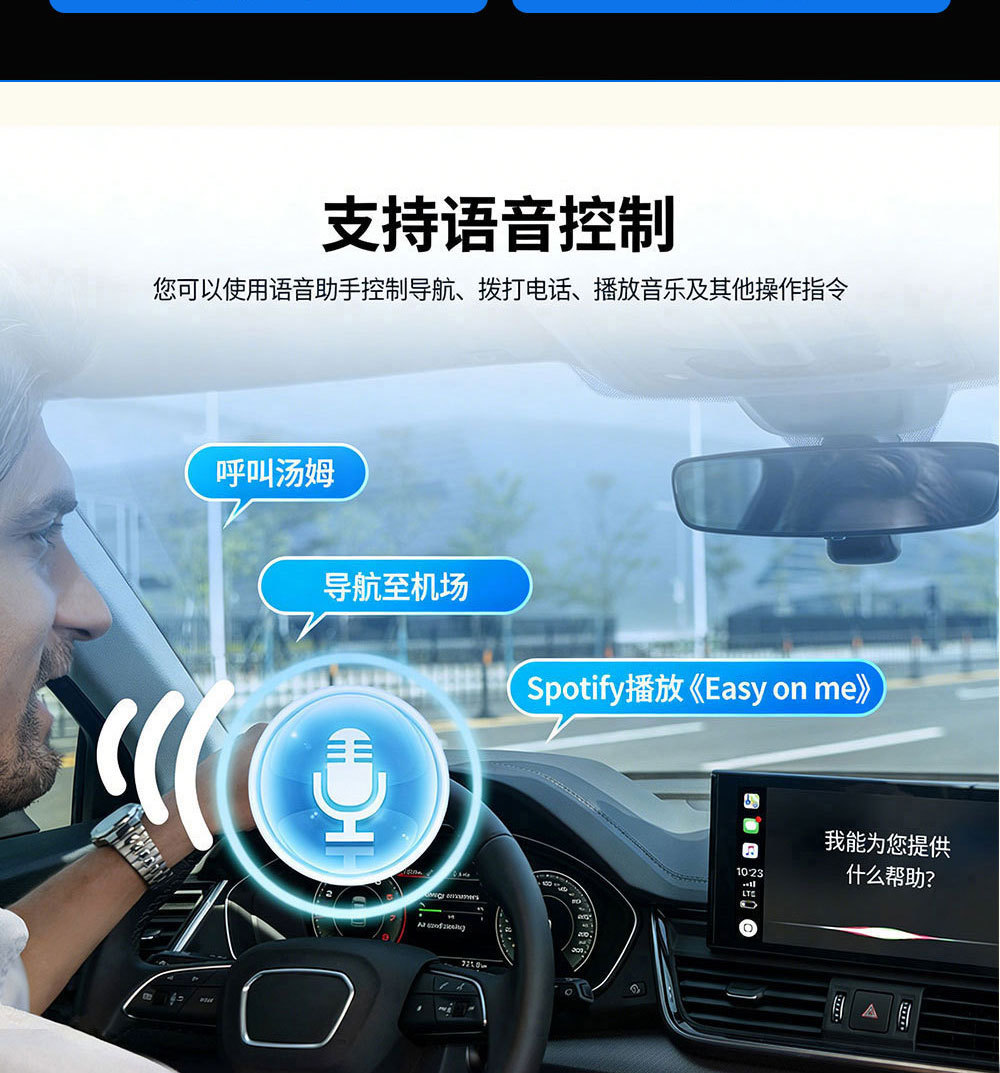 Hot-Selling Smart Wired-To-Wireless Carplay Box, Apple Orange Android Auto Adapter Car Connectivity Box