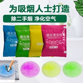 清洁球/刷;刨子、削皮器;厨房小工具