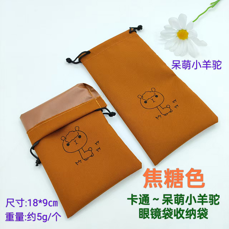 Bolsa para gafas, tela para gafas, bolsa para gafas de sol, cordón con cordón, bolsa para ojos, cordón, bolsa de almacenamiento para gafas de sol, dibujos animados para niños