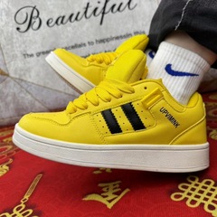 Sunny Yellow Unisex New Men's and Women's Skate Shoes Thick Loafers Versatile Breathable Couple Casual Board Shoes Sports