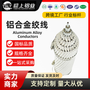 �S�Ҷ��� �X���w ���l�X�Ͻ�g����|���X���w�L�ֱ���o��