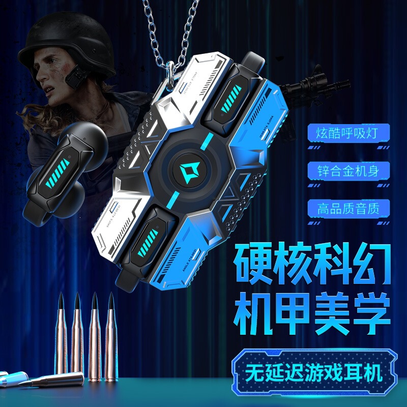 2026X43 Ear Clip-On Wireless Bluetooth Headphones for Gaming, Low Latency, Long Battery Life, Comfortable to Wear, Universal
