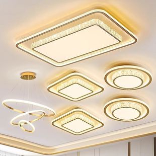 Led Crystal Ceiling Lamp Accessible Luxury Living Room Lamp Simple Modern Rectangular Bedroom Lamp Dining Room Lamp Set