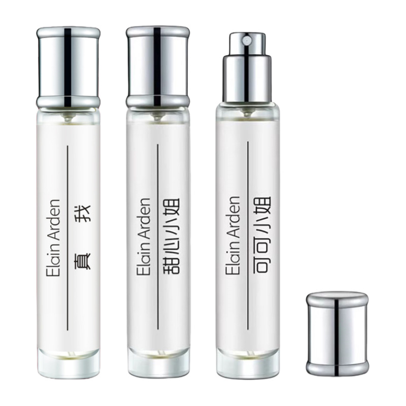 Yilian Yatan round tube perfume 20ml Sweetheart Coco true self…