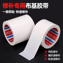 ��ɫ�����z����������Ƥ�����Շ������a��̺ƴ���b��Ĥ�̶������z