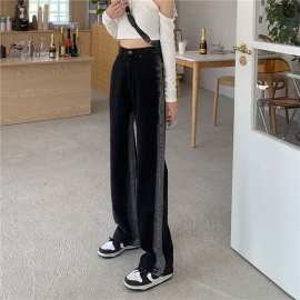 渐变色2023新款黑色牛仔裤女春季高腰设计感小个子宽松直筒拖地裤