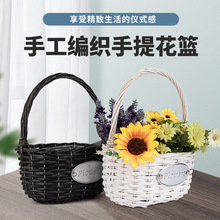 插花花篮藤编草编编织花艺课铁艺手提花盆多肉绿萝干花花器摆件