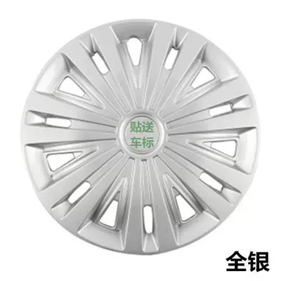 covers, steel rims | Hub cover - k7-model-all-silver-total-price-for-4-units