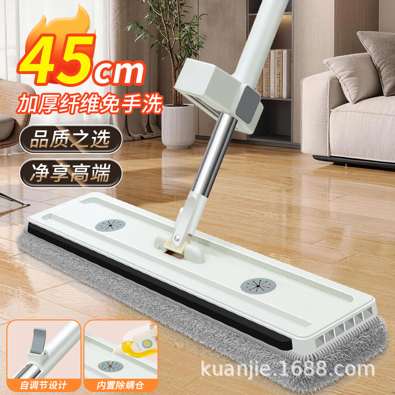 Hands-Free Flat Mop for Home Use, Absorbent Coral Fleece Cloth, Dual-Use for Dry and Wet, Can Add Liquid, Lazy Mop