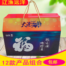 ��S���]���B�خa�|�O�h���r�Y��2142�˿��~Ƭ���~�z�c��ʳ�Y��