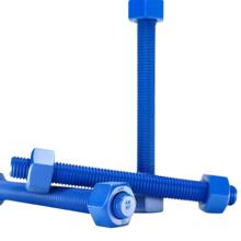 ��˹��ȫ�ݼy�����t�f��p�^��˨A193 B7�z�U�ߏ���