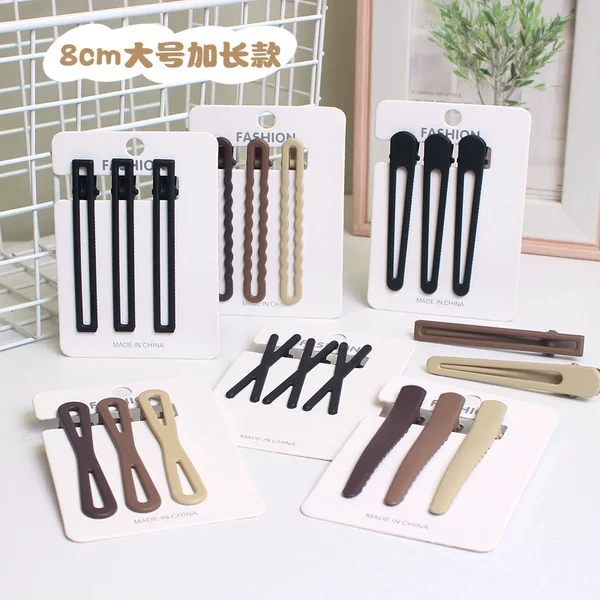 Extended seamless metal hairpin high-grade 3 PCs suit shredded hair side clip simple milk tea brown bangs clip