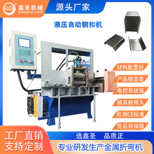 �S��ֱ�N32��Һ��䓿ۙC����۴��c�ۏ�һ�w���;��ȸ�