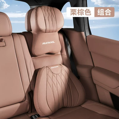 for Haval Car Headrest, Neck Pillow, Headrest - haval-aviation-grade-headrest-lumbar-support-chestnut-brown-2-pack