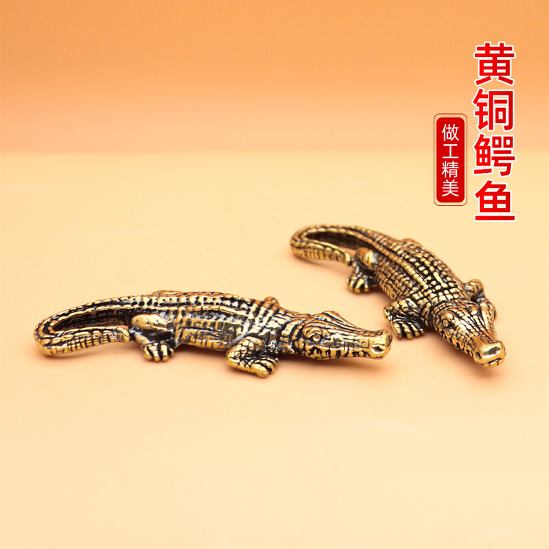 National Trend Crocodile Keychain Pendant Brass Round Ornament Copper Accessories Exquisite Small Gifts Wholesale