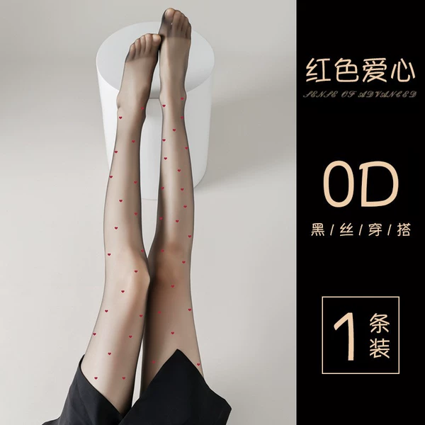 0d red love black silk