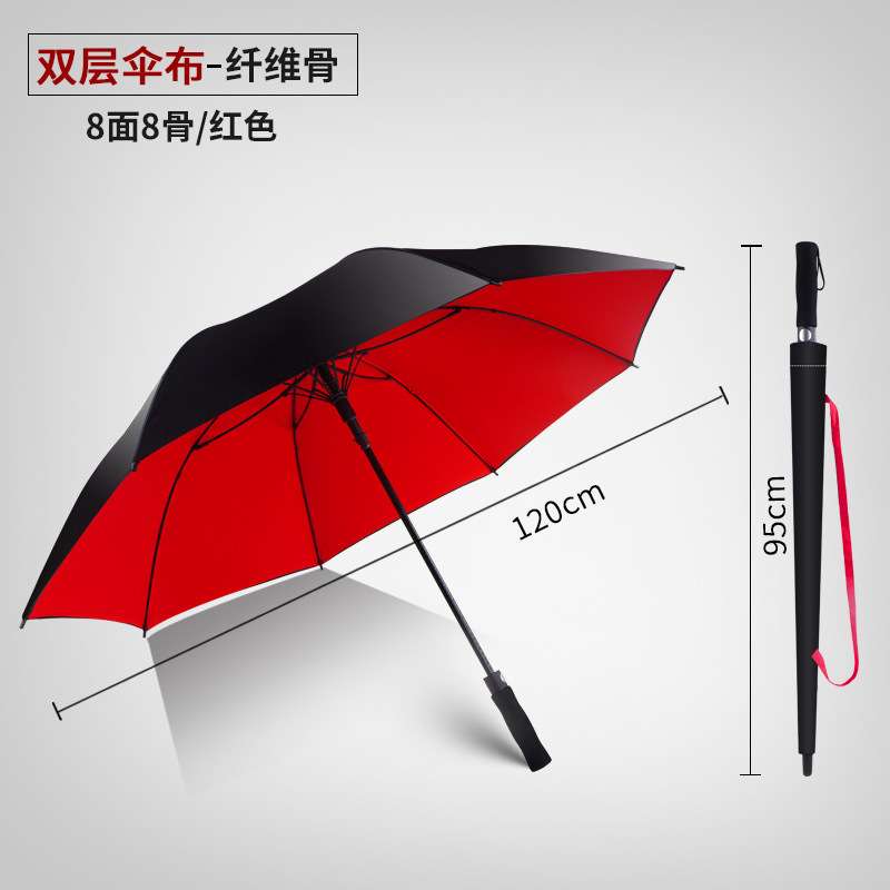 Paraguas personalizados logotipo publicitario paraguas automático de mango largo fibra completa personalizada gran fábrica de paraguas de golf al por mayor
