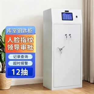 RFID����耳י��췿܇�v耳׹��홙�p�˹�����Ęָ�y��λ�k������