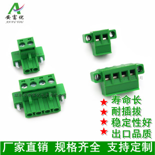 �Ӿ����� KF2EDGKM-5.08mm ������λ���ʽ���� 2P3P4P5P6P7P8P9P