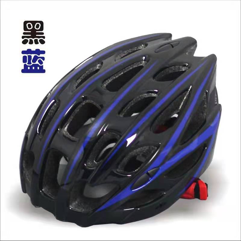 Casco de bicicleta integrado para adultos, personalizable, equipo ligero para ciclismo de montaña, casco protector para ciclismo.