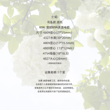 ������������ �S�~�����A�������diy�Ʒ 4809����4327ˮ��