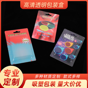 �S��ֱ�N�ɶ����Π���߅��߅�弈�����ܺ�͸��pvc��ڰ��b���Ϻ�