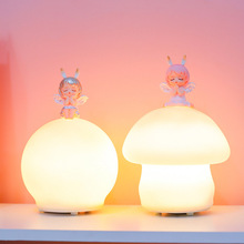 新品安妮宝贝星球之上硅胶灯女生宿舍装饰摆件奇幻灯桌面装饰批发