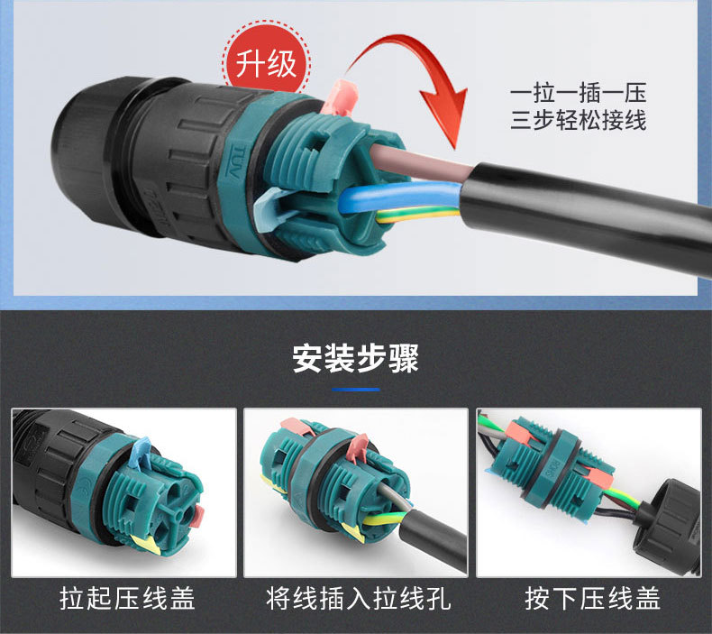 P20详情_05.jpg